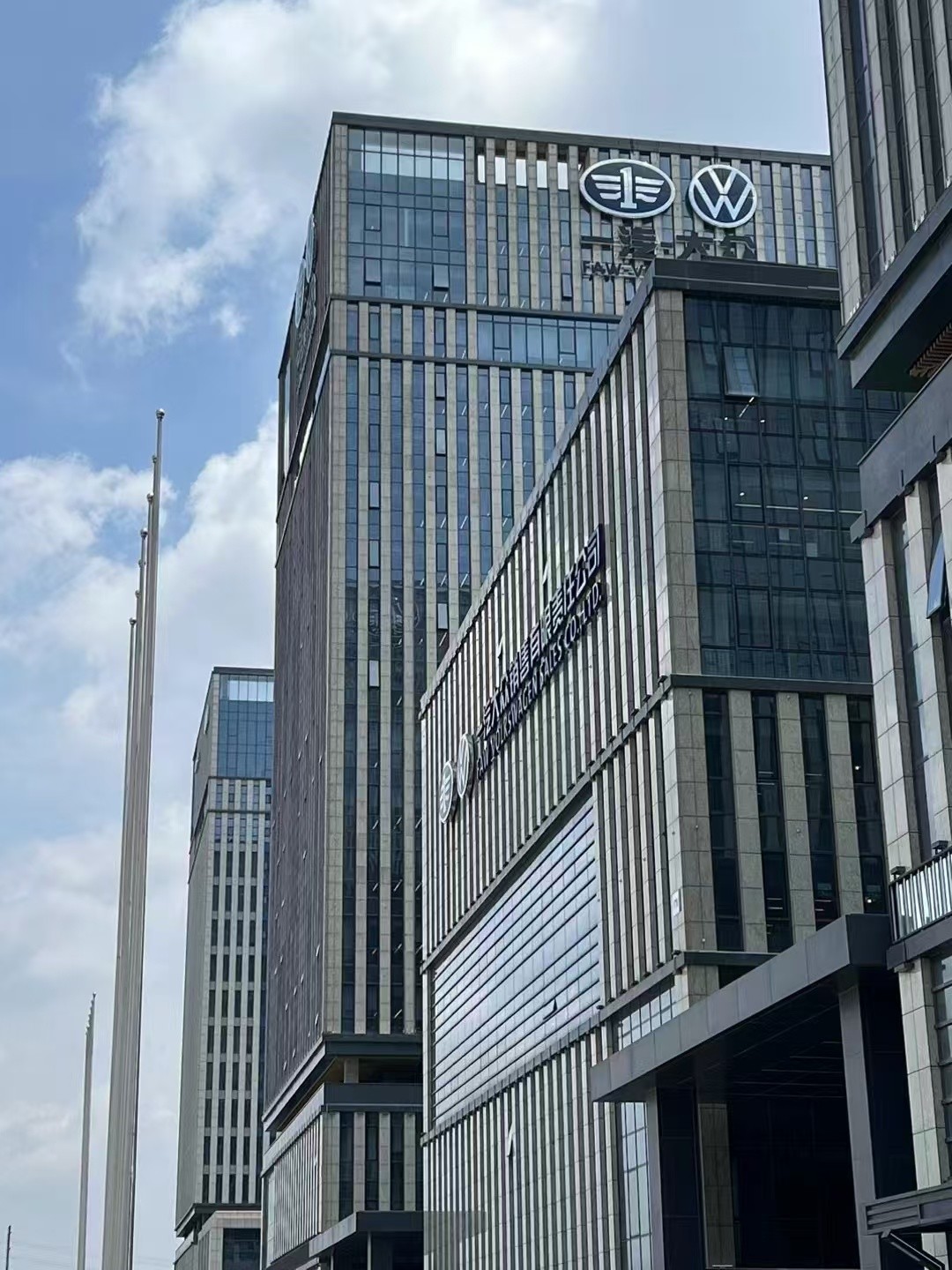 Cina Hangzhou Jule Automotive Technology Co., Ltd