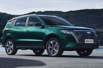 SUV Crossover Berukuran Sedeng Geely Haoyue Pro 2025 New Energy Electric EV Car